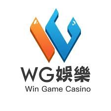 WG娛樂城